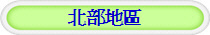 M~½xtC