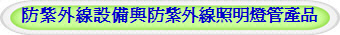 ~u]ƻP~uөO޲~