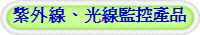 ~uBuʱ~
