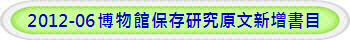 2012-06ժ]OsssWѥ