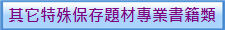 䥦SOsDM~y