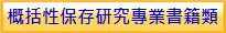 AʫOssM~y