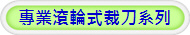M~uMtC