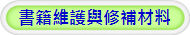 y@P׸ɧ