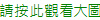 Ы[ݤj