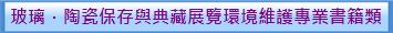 DOsPîiҺ@M~y