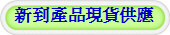 s첣~{f