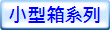 pctC