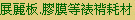 iRO.ȯӧ