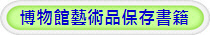 ժ]N~Osy