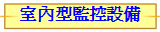 Ǥʱ]