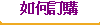 pq