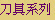 MtC