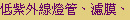 C~uOޡBoB