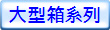 jctC