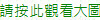 Ы[ݤj