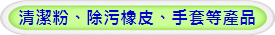 M䯻Bþ֡BM~